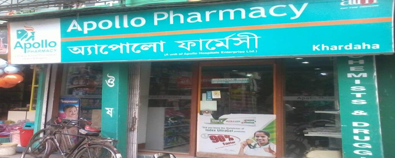 Apollo Pharmacy-Bentick Street  